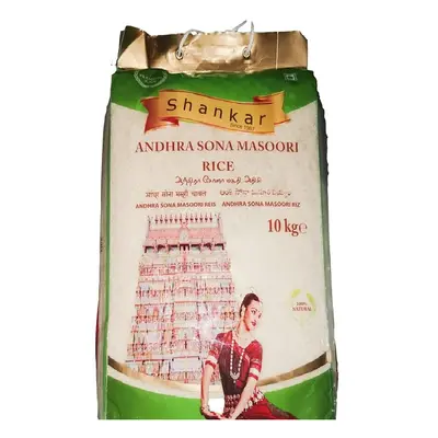 Shankar Sona Masoori Rice, Less Starch and Lower Calories, Ideal for biryani, idlis, kg