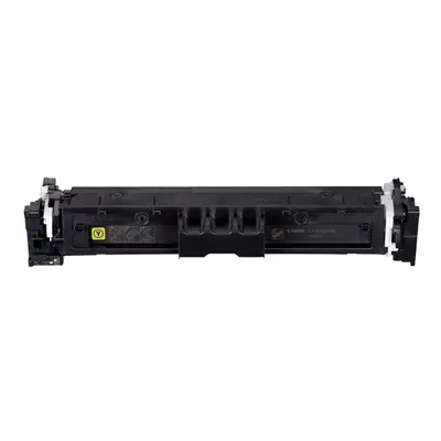 Canon - Yellow - original - box - toner cartridge - for i-SENSYS LBP673Cdw, LBP673dw, MF752Cdw