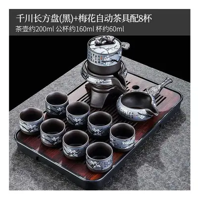 (Qianchuan rectangular plate (black)+plum blossom automatic tea set with cups of 128) New Kung F