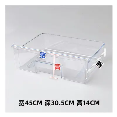 (0703.5-1 width depth 30.5 height 14) Refrigerator Fresh-Keeping Storage Box Accessories, Freeze