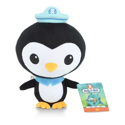 (Peso) 8" Octonauts Stuffed Animal Children Christma Toys