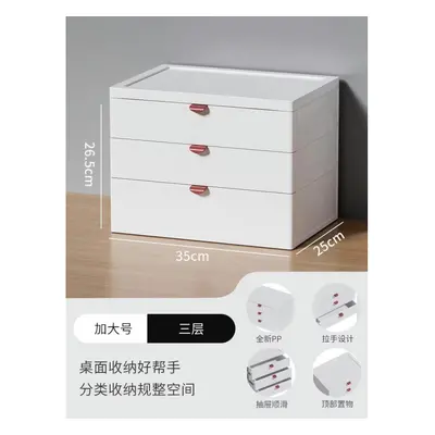 (Large size white (three layers) can accommodate A4 size) JB16 Desktop Storage Box, Small Drawer