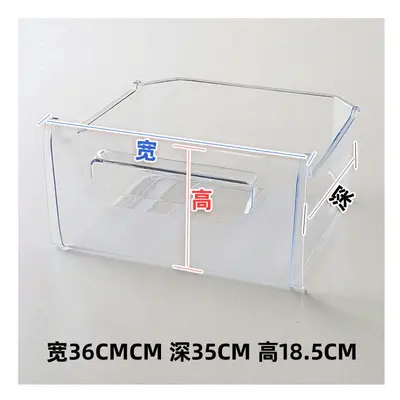 (0812.6-1 width depth height 18.5) Refrigerator Fresh-Keeping Storage Box Accessories, Freezer C