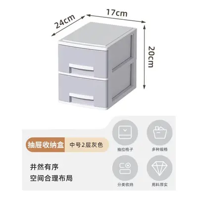 (Light gray (2 layers)) JB16 Desktop Storage Box, Small Drawer, Desk, Stationery Shelf, Plus Lar