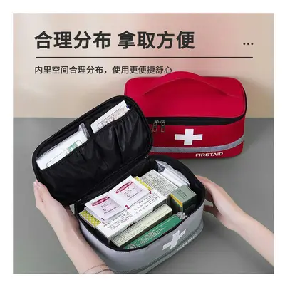 (red, 26*14*14) Portable Medical First Aid Bag Portable Outdoor Travel Drug Storage Box Children