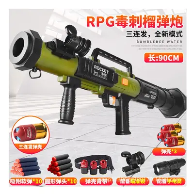 (green) RPG Howitzer Stinger Launcher Toy Gun Soft Bullet Blaster Manual Armas