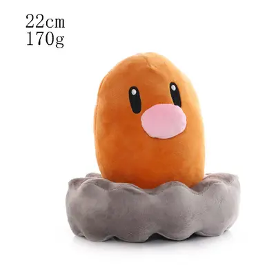 (Alolan Diglett) 8-Inch Cute Pokemon Plush Toy Figure