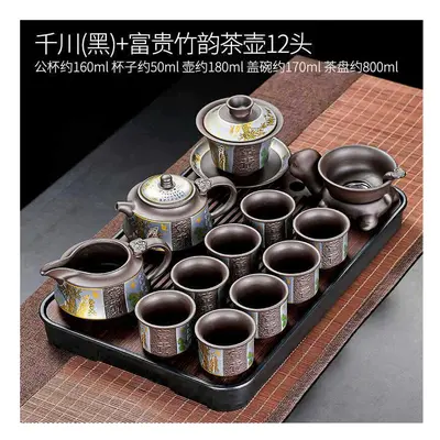 (Qianchuan (black)+rich bamboo rhyme teapot heads 188) New Kung Fu Tea Cup Household Purple Sand