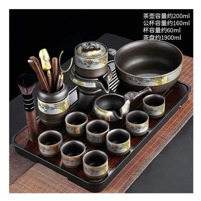 (Moying Tea Plate (Black)+Purple Sand Bamboo Charm Automatic Head+Pinsheng 208) New Kung Fu Tea 