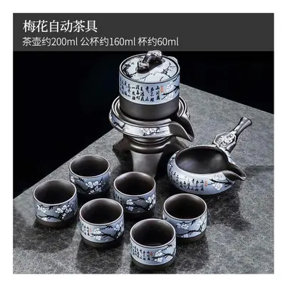 (Plum Blossom Automatic Tea Set 78) New Kung Fu Tea Cup Household Purple Sand Tea Set Light Luxu