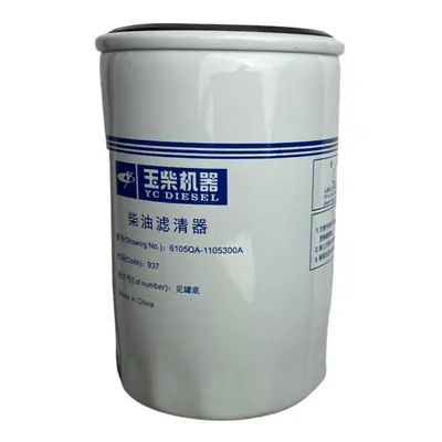 1040279-Genuine Replacement Fuel Filter