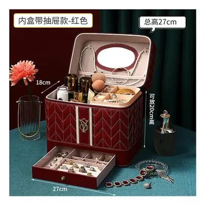 (Boxes in the drawer with ys wine red) Large -Capacity Net Red Cosmetic Bag New Portable Multi -