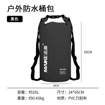 (25 Black (IPX heavy rain grade) shoulders, Default) Outdoor Waterproof Border Wingfall Waterfro