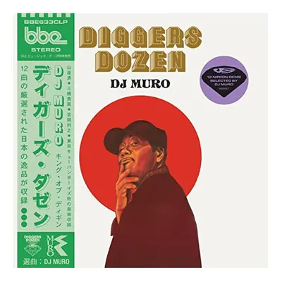 Various Artists - Diggers Dozen - DJ Muro [VINYL]