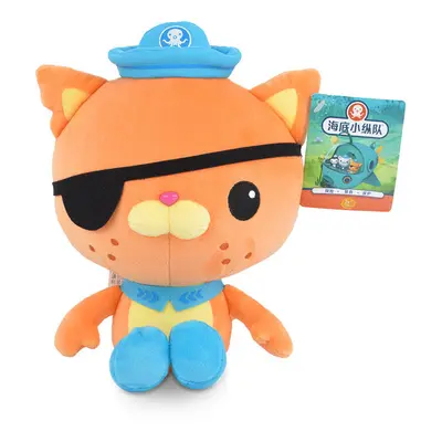 (Kwazii) 8" Octonauts Stuffed Animal Children Christma Toys