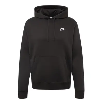 Nike Pull Over Hoodie Black/Black/White Small-T