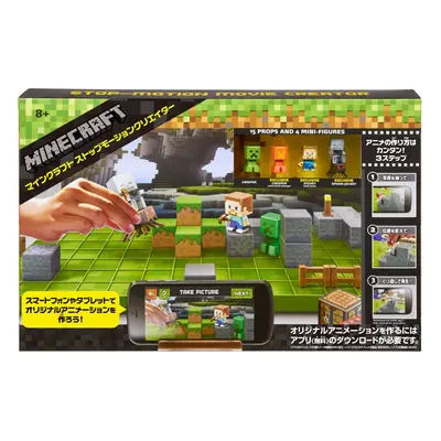 Mattel Minecraft Stop-Motion Animation Studio