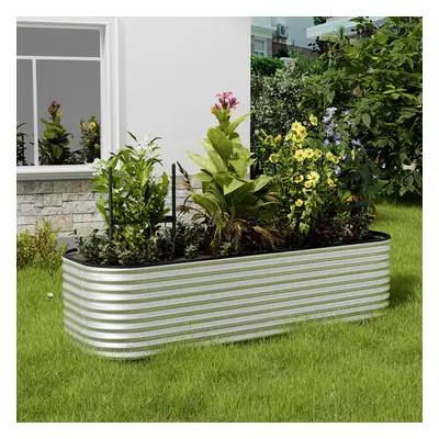 240cm W x 80cm D Oval-Shaped Galvanized Steel Raised Garden Bed