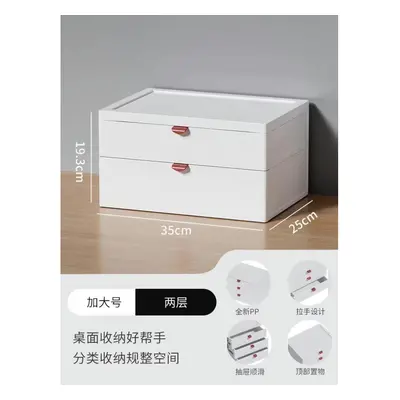 (Large size white (second layer) can accommodate A4 size) JB16 Desktop Storage Box, Small Drawer