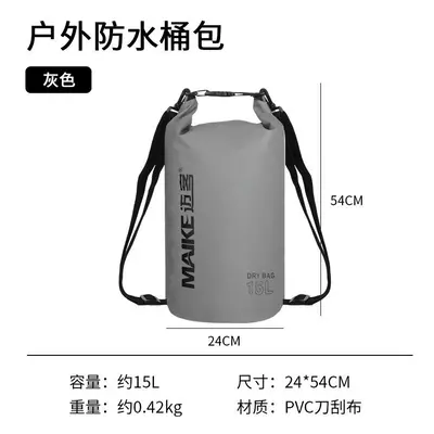 (15L gray (IPX heavy rain level) shoulders, Default) Outdoor Waterproof Border Wingfall Waterfro