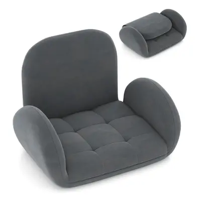 Folding Floor Game Chair Adults Lazy Sofa Chair with Armrests