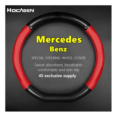 (D Shape-Red) For Mercedes Benz Steering Wheel Cover Genuine Leather Carbon Fiber Fit