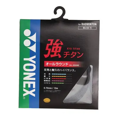 YONEX BG Ti Titanium Badminton String Black