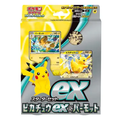 Pokemon Card Game Scarlet & Violet Starter Set ex Pikachu ex & Permot