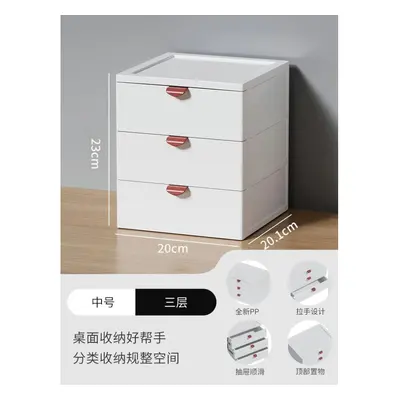 (Medium white (three layers)) JB16 Desktop Storage Box, Small Drawer, Desk, Stationery Shelf, Pl