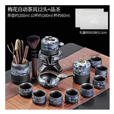 ((Gift box) automatic plum blossom tea sets+Pin Sheng 198) New Kung Fu Tea Cup Household Purple 