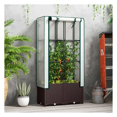 Outsunny Plastic Vegetable Planter with Trellis, x x cm