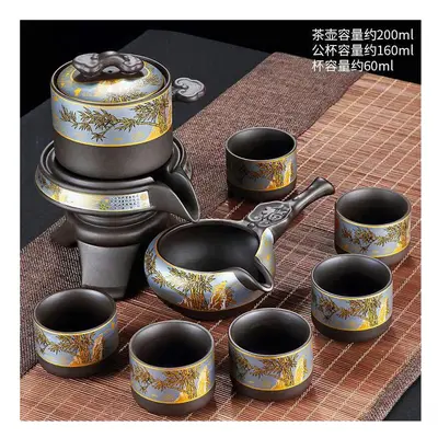 (Purple Sand Bamboo Rhyme Automatic Tea Set 78) New Kung Fu Tea Cup Household Purple Sand Tea Se