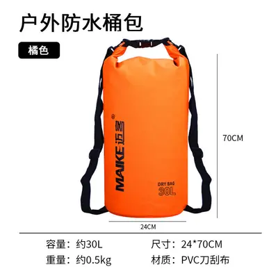 (30 orange red (IPX heavy rain grade) shoulders, Default) Outdoor Waterproof Border Wingfall Wat