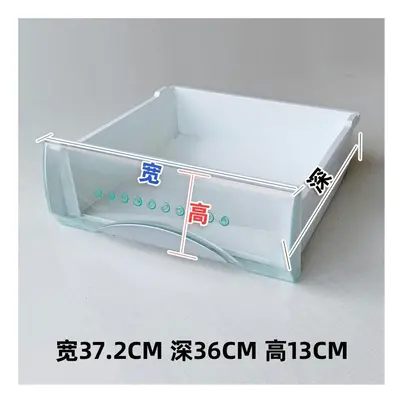 (3246 width 37.2 depth height 13) Refrigerator Fresh-Keeping Storage Box Accessories, Freezer Co