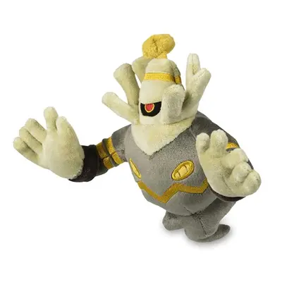 Pokemon Center: Sitting Cuties: Dusknoir Plush # - Generation