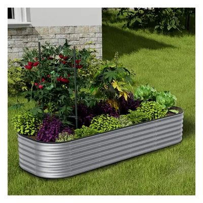 240cm W x 80cm D Oval-Shaped Galvanized Steel Raised Garden Bed