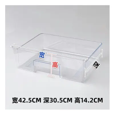 (0701.5-1 width 42.5 depth 30.5 height 14.2) Refrigerator Fresh-Keeping Storage Box Accessories,