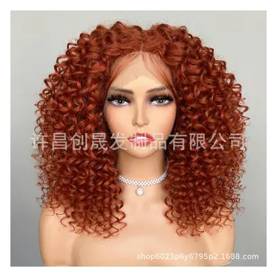 (thirteen) Former Lace Wigs Female Black Short Curly Kinky Curly Wigs African Wiggle Set Europea