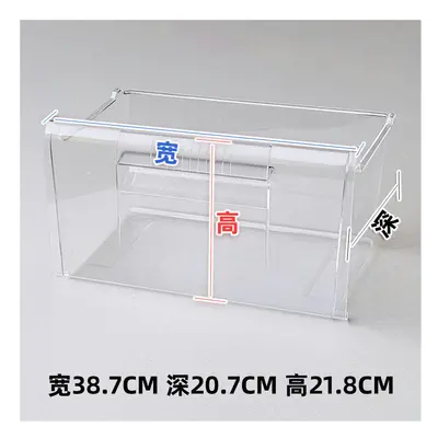 (0703.5-7 Width 38.7 Depth 20.7 Height 21.8) Refrigerator Fresh-Keeping Storage Box Accessories,