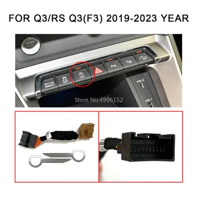 (For Q3 F3 2019-2023) For Audi Q3 F3 car switchQ3 8U Auto Start & Stop Canceller Automatic