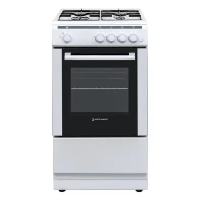 White Knight ATSCG50W 50cm Gas Cooker ÃÃ¬ White