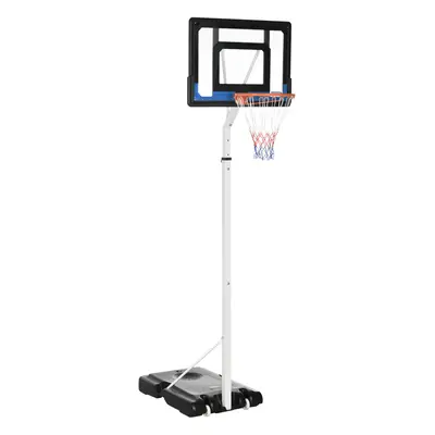 SPORTNOW 2.1-2.6m Basketball Hoop and Stand w/ Weighted Base, Wheels, White