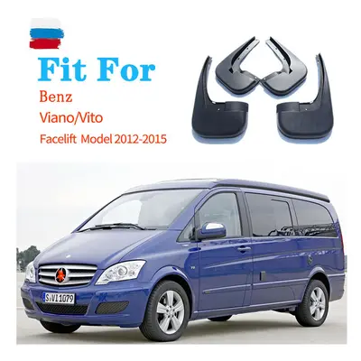 (2012-2015) FOR Mercedes Benz Viano Vito W639 Mudguard Fenders Mud Flap Guard Splash