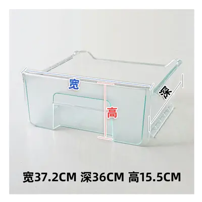 (7835 width 37.2 depth height 15.5) Refrigerator Fresh-Keeping Storage Box Accessories, Freezer 