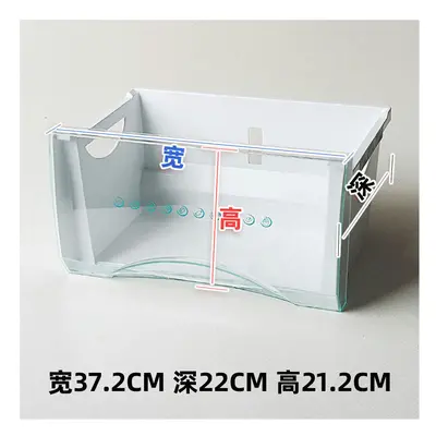 (3247 width 37.2 depth height 21.2) Refrigerator Fresh-Keeping Storage Box Accessories, Freezer 