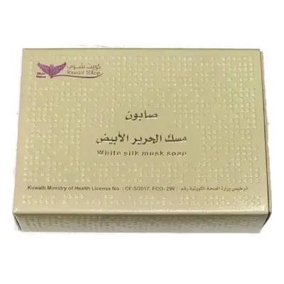 Kuwait Shop White Silk Musk Soap Premium Soap for a Soft, Fragrant Clean & Luxurious Musk-Infuse