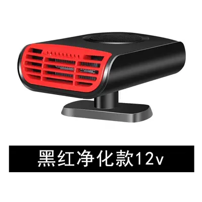 (set2) 12V 500W Car Heater Rotation Heating Cooling Fan Demister with Aroma Function Car Glass D