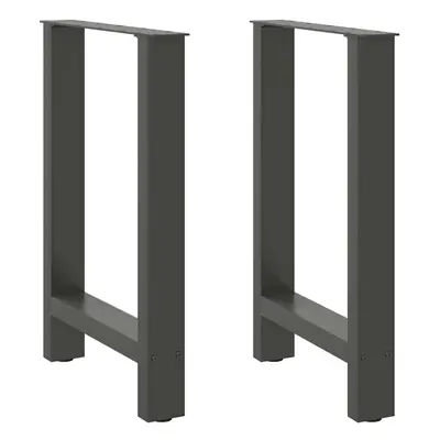 (anthracite, x (72-73) cm/ pcs) vidaXL Coffee Table Legs Desk Legs Metal Furniture Legs Bar Stan