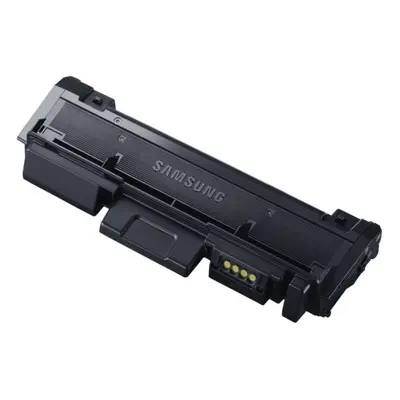 HP SU828A 3000pages Black laser toner & cartridge