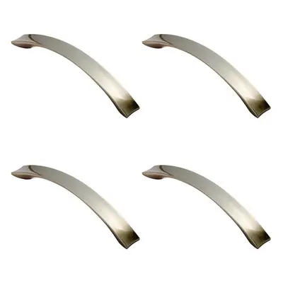 4x Concave Bow Cabinet Pull Handle x 23mm 160mm Fixing Centres Satin Nickel